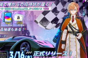 【Vtuber】一人称俺の渋ハルなんかじわじわくる