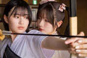 櫻坂46三期生総出演ドラマ、場面写真・あらすじ解禁 新たな表情映し出すティザー映像も公開【路地裏ホテル】