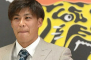 【契約更改】阪神・植田海は100万円増でサイン　勝負どころで決めた10盗塁に評価　来季へ「レギュラーを争う」。
