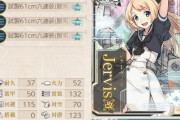 【艦これ】今回のイベントの改修反省点は？
