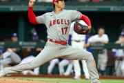 大谷翔平5回3安打4失点9奪三振　1072日ぶり勝利投手の権利を持って降板