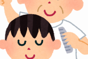 散髪屋「刈り上げ、何ミリにしますか？」←これｗｗｗｗｗｗｗｗｗｗｗｗｗｗｗ