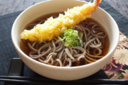 昔ワイ｢蕎麦なんてすぐ食い飽きるやん、ラーメン！ラーメンがいい！！｣
