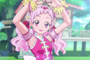 【画像】と、、、ともかく歴代プリキュアで一番可愛いのはキュアエールで良いですか？