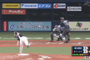 同点の瞬間のオリックスベンチｗｗｗｗｗｗｗｗ