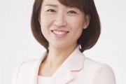 民民・伊藤孝恵「テレビ番組に内閣官房が反論ツイート…こういうことは国民から信頼を失う！映画・新聞記者に描かれた世界観そのもの！」