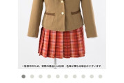 島村卯月の制服売っているんだが買った方がいいの？アイドルマスターシンデレラガールズ