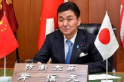 【速報】岸防衛相、中国国防相に「中国軍と中国海警は尖閣周辺海域での活動を自制しろ」「台湾海峡の平和と安定は極めて重要だ」「南シナ海で緊張を高める行為に強く反対する」