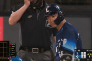 西口采配また的中！岸が変態スクイズ成功！