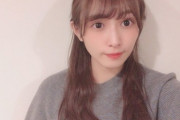 【櫻坂46】渡辺梨加ブログにファン衝撃