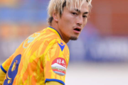 鈴木優磨とかいうサッカー選手...