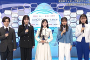 【乃木坂46】川﨑桜、センターに収まる