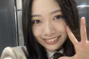 【朗報】小津玲奈さん、学力枠の可能性wwwwwwwwww