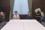 【甘々？】ガーシー議員に対する懲罰 「陳謝」で自民・立憲が大筋合意