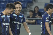 【ルヴァン杯 G大阪×F東京】G大阪が8試合ぶり公式戦勝利でFC東京に先勝！MF高江はVAR介入によるノーゴール第1号に