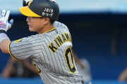 【阪神】木浪が同点二塁打「梅野さんがチャンスを作ってくれて、つなぐという意識でした」