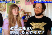 「YOUは何しに日本へ」を見た結果ｗｗ