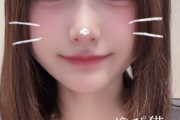 この乃木オタの女の子が可愛すぎてつらい