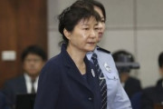 【速報】韓国の朴槿恵(パク・クネ)前大統領(68歳)さんに懲役35年求刑