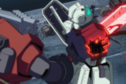 【ガンダム】ジムIIが勝ってるシーンを見たことがない