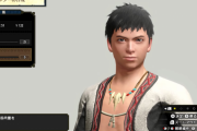 【MHRise】製品版ではキャラメイク頑張りたい【モンハンライズ】