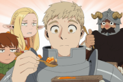 2024年アニメ『ダンジョン飯』第16話「 掃除屋／みりん干し」を見た海外の反応