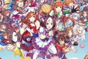 Switch「ウマ娘 プリティーダービー 熱血ハチャメチャ大感謝祭！」が予約開始！ウマ娘がハチャメチャカジュアルアクションゲームになって登場！