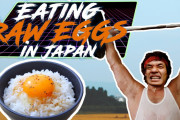 海外「日本のカルボナーラ！」「食べてみなきゃ！」これが究極！？TKGのために作られたお米で味わうたまごかけご飯に注目！
