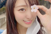 【=LOVE】瀧脇笙古「サクラかわちいね?」