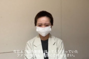 【速報】HKT48エース石橋颯　卒業発表