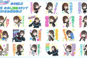 【日向坂46】大歓喜！日向坂の公式LINEスタンプ！ｷﾀ━━━━(ﾟ∀ﾟ)━━━━!!