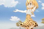 【祝】本日1月11日でアニメ『けものフレンズ』放送5周年に！