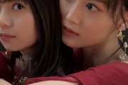 【衝撃】齋藤飛鳥と山下美月、とんでもない動画が公開される！！！！！！【乃木坂46】