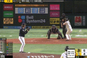 【ソフトバンク対オリックス25回戦】ソフトバンク、5回2アウト満塁から今宮が走者一掃逆転タイムリーツーベース！前田悠伍の負け消える！！！！！！！！！！！！！！