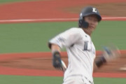 西武山村、対外試合チーム第1号HRで稼頭央をビビらせるｗ