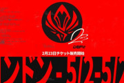【MSI】DFMの敗因はtol2以外の部分にある