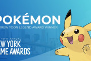 【朗報】株式会社ポケモン、ニューヨークゲームアワードで”レジェンド”を受賞　日本初の偉業