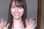 もうすぐ満開！ブレイク寸前の急上昇ガール櫻坂46守屋麗奈『週プレ』初ソログラビア告知動画が公開