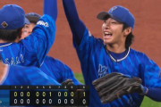 ベイスターズ 1－0 ファイターズ　度会先制タイムリーヒット！平良6回無失点、ウィック伊勢山﨑無失点リレーで完封勝利！
