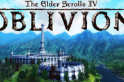 TES4:Oblivion、リマスター決定か