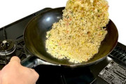 炒飯作る時ってやっぱりラードがいいの？
