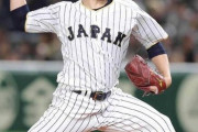 【野球】オリオールズ・菅野智之、WBC出場内定！