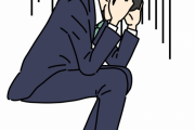 【悲報】社会不適合者すぎて生きてくのが辛いもう上司3人は半分消した過去がある←これｗｗｗｗｗ