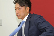 【巨人】山本、７５０万円増の２６００万円でサイン