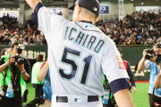 【悲報】イチローの永久欠番、語られない