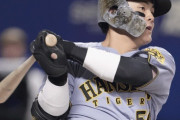 前川右京(阪神)打率.632←こいつが1軍に上がれない理由