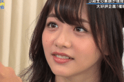 【元AKB】森香澄ディスりまくり「なんで男性って森香澄さんが好きなんですか？」「好きな人がフォローしてたらめっちゃ嫌」