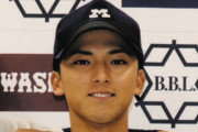 【東六】広島ドラフト１位公表・宗山塁、4安打で首位打者に浮上　明治大学が雪辱し3回戦に持ち込む　明治大8-1立教大　東京六大学野球