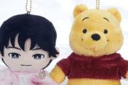 羽生結弦×プーさん「SHOWER OF HEART」開催！描き下ろし含む限定約100種グッズで輝く光を！