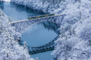 海外「尊い…なんて素敵な冬景色なんだろう！」福島県の美しい冬景色（海外の反応）